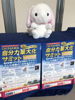 感謝を込めて 感謝を込めて