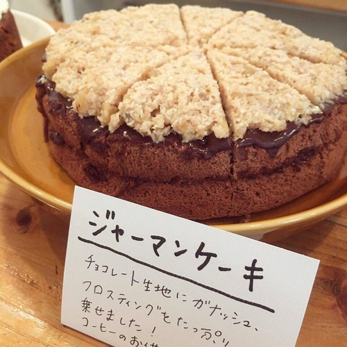 明日のメニューです 明日のメニューです