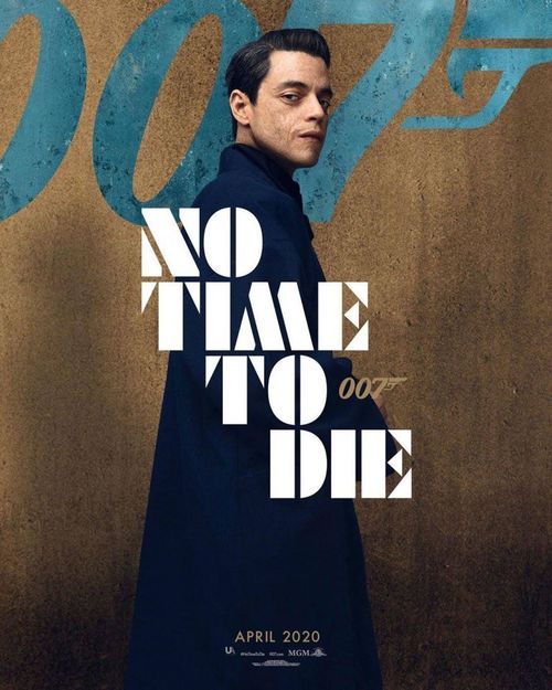 『007 NO TIME TO DIE』 『007 NO TIME TO DIE』
