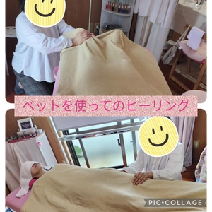 沖縄レイキ「レイキの実践会開催しました。ベットでのヒーリング方法」 沖縄レイキ「レイキの実践会開催しました。ベットでのヒーリング方法」