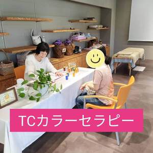 沖縄レイキヒーリング「イベント昇龍開催します11月23日」 沖縄レイキヒーリング「イベント昇龍開催します11月23日」