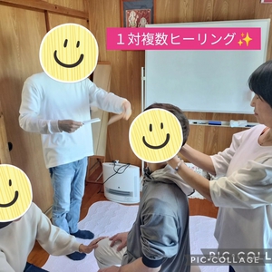 沖縄レイキレイキレベル3開催しました\(^o^)/ 沖縄レイキレイキレベル3開催しました\(^o^)/
