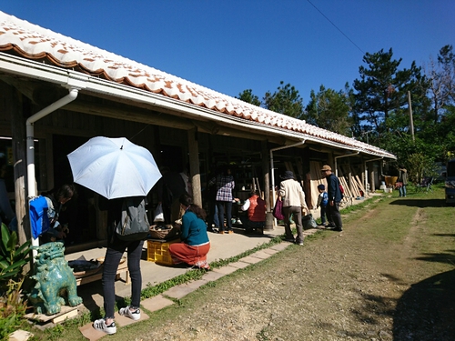 ありがとうございました。 ありがとうございました。