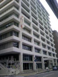 契約完了 2008/08/12 13:03:37