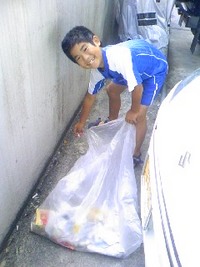 水道検針 2008/08/15 11:01:22