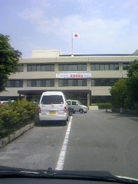気合いを入れて… 2008/09/03 17:52:57
