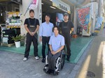 ナミヒラ