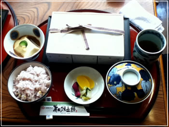 有田焼五膳