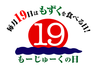 こんなん出来ました