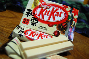 本日の菓子
