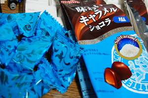 こないだの菓子