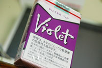 危険性を高めます