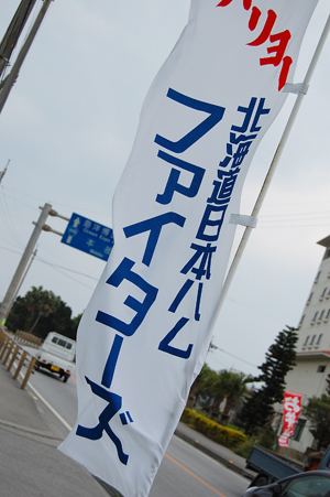 渋滞