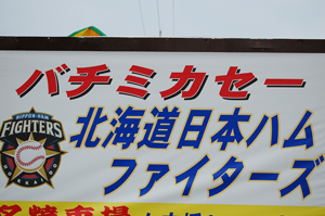 渋滞