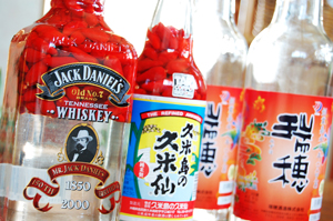コーレーグースー作成
