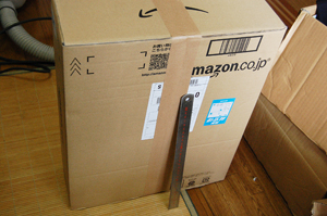 キーボード届いた