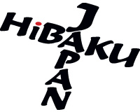 HiBAKU_JAPAN