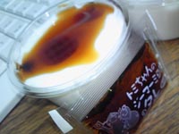 トミちゃんのジーマーミ豆腐