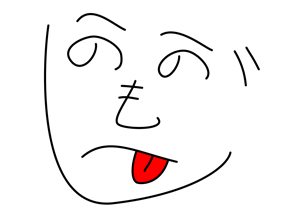練習その2