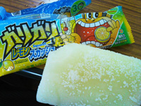 暑中お見舞い申し上げます