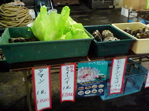 夕市行ってきた