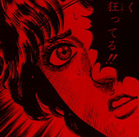 悲喜こもごも