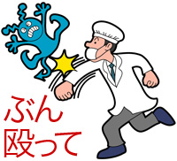 もう何がなんだか