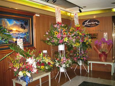 パライソオープン祝いの花