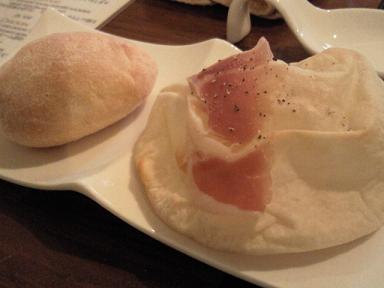 パン