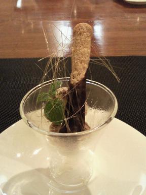 アイスクリーム