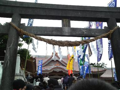 普天満宮鳥居