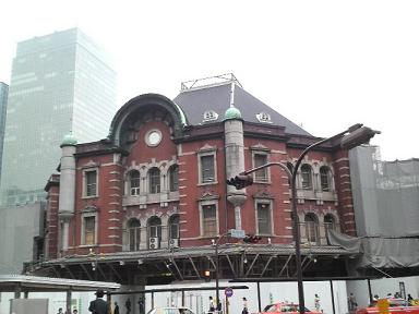 東京駅