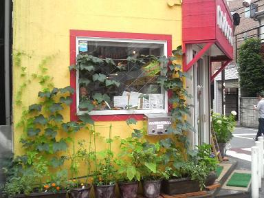 野菜プランター