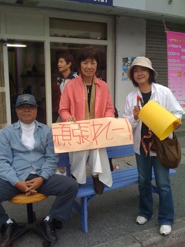 那覇マラソン