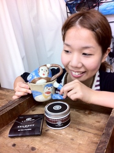 チョコティー