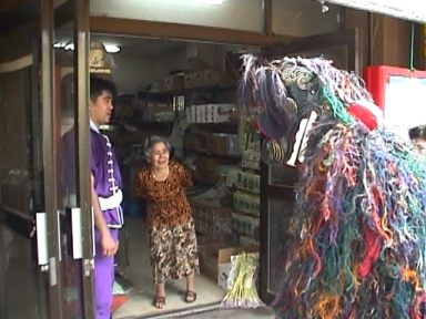 (告知)十五夜獅子舞