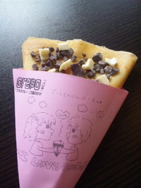 2012年03月26日