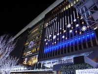 2011年12月30日