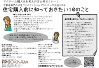 2009年06月02日