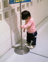 落ち込むよな～ 2008/01/10 09:00:00