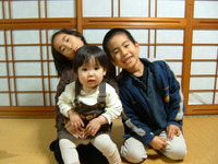 明けました 2008/01/01 23:55:11