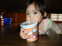隠れて・・・ 2007/12/22 09:00:00