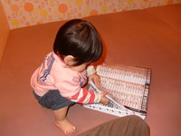 去年の載せ忘れ。。。 2008/01/02 08:30:00