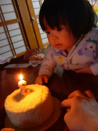結婚記念日♪ 2008/02/22 21:00:00