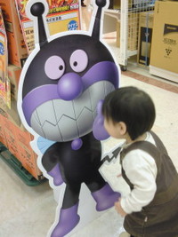 こんにちは！ 2007/12/25 20:00:00
