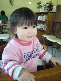 ゆっくりランチ 2008/01/06 23:46:22