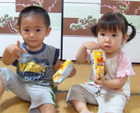 宮古島から・・・ 2008/06/30 13:00:00