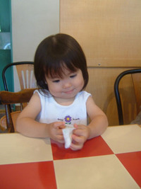 みょんどん。。。 2008/07/13 16:54:38