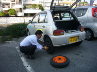 人生で一番・・・２ 2008/04/16 18:46:50