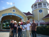 GKTWでの思い出 2008/07/24 15:43:55
